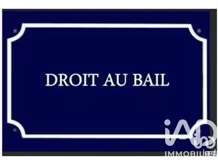 vente local commercial 25 m²