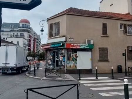 fonds commerce epicerie