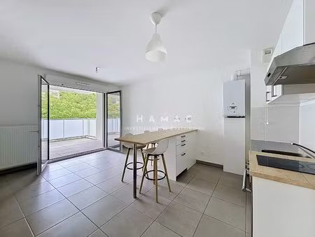 superbe t2 lumineux et calme absolu avec balcon à vivre proche em lyon et ens lyon 7