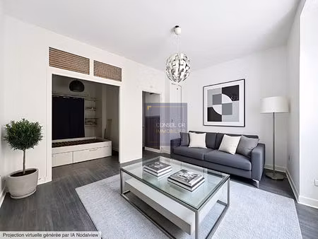 appartement oullins pierre benite 2 pièce(s) 39 m2