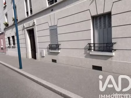 appartement 2 pièces 29 m²