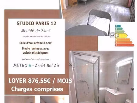 studio à louer paris 12
