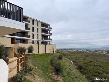 appartement 1 pièce 26 m²