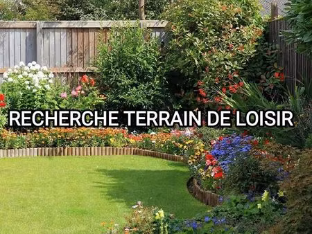 recherche terrain de loisirs