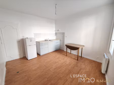 investissement idéal en centre ville secteur calme!