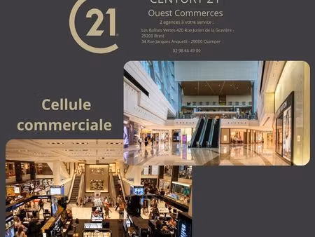 commerce 460 m²