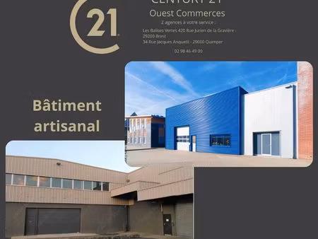 local d'activité 2 300 m²