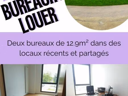 location de bureaux
