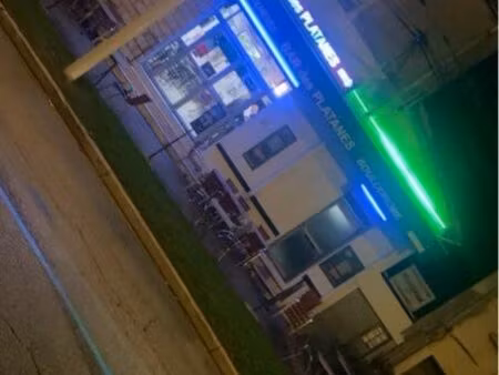bar pmu