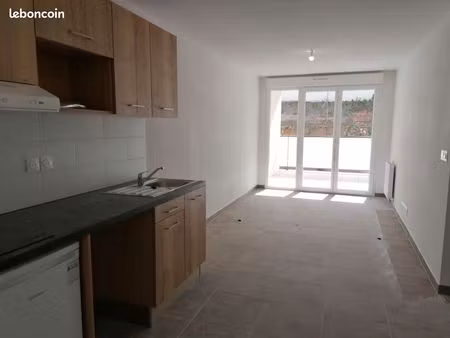 appartement 2 pièces 43 m²