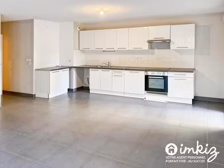 appartement 3 pièces