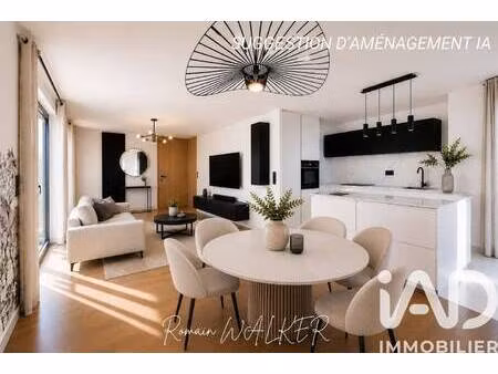 iad france romain walker
