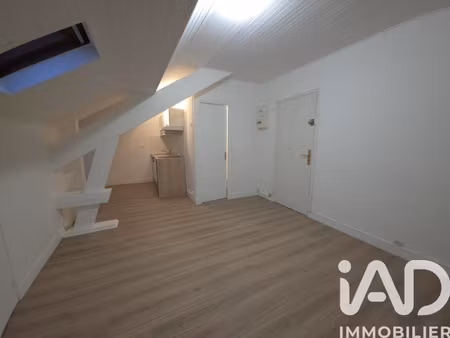 vente studio 1 pièce
