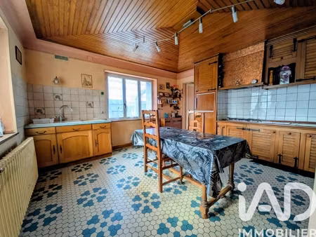 vente maison de village 5 pièces