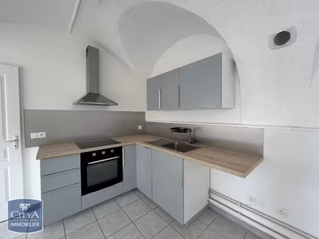 appartement à louer 2 pièces 55.96 m² - château-thierry (02) - 660€