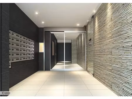 vente appartement 1 pièce 51 m² goussainville (95190)