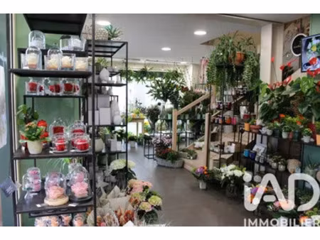 cadeaux  fleurs​ à tiercé (49125)