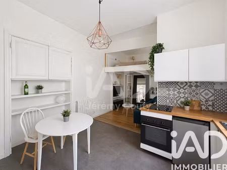 vente appartement 1 pièce