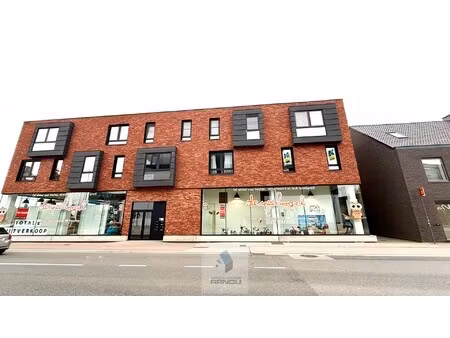 appartement te koop in deinze met 2 slaapkamers