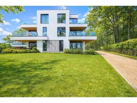 à louer en exclusivité  appartement neuf basse énergie av...