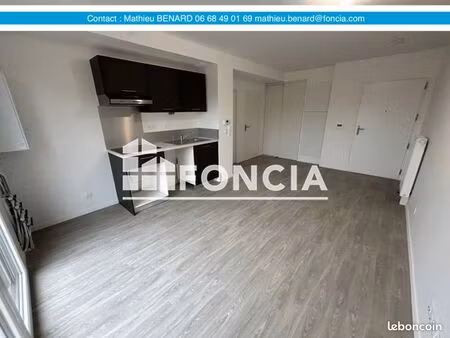appartement 2 pièces 40 m²