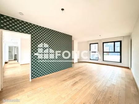 appartement 2 pièces 56 m²