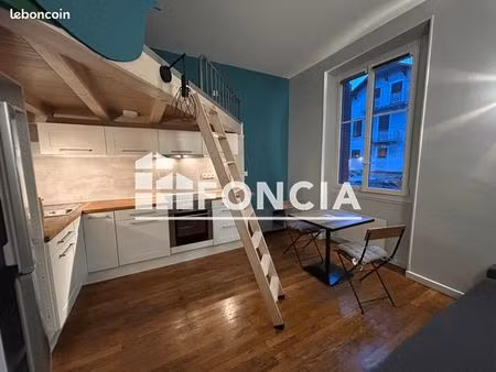 studio 1 pièce 23 m²