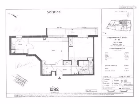 appartement 2 pièces 55 m²
