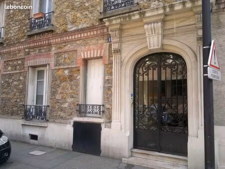 appartement 1 pièce 17 m²