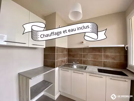 location appartement 1 pièce 26m² riorges 42153