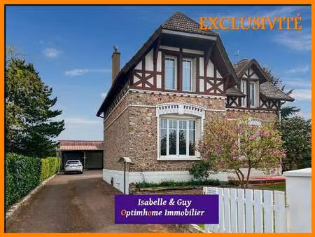 vente maison piscine à l'aigle (61300) : à vendre piscine / 140m² l'aigle