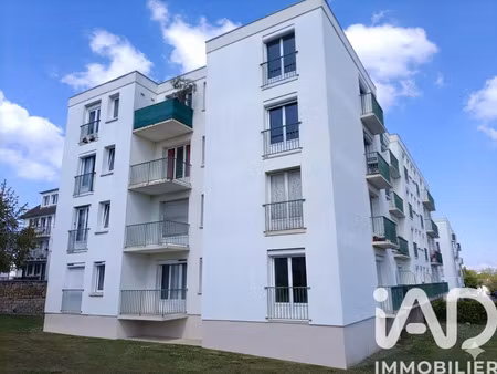 vente appartement 3 pièces à caen (14000) : à vendre 3 pièces / 58m² caen
