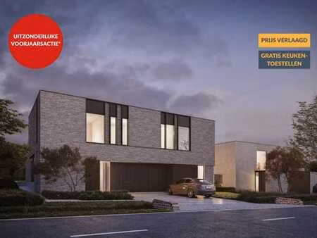 maison neuve lumineuse offre temporaire très avantageuse !