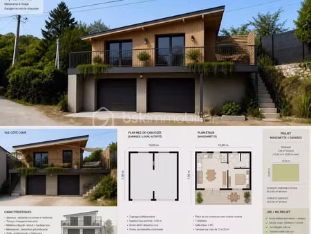 vente terrain 234 m² à sainte-aulde (77260)  50 000 €