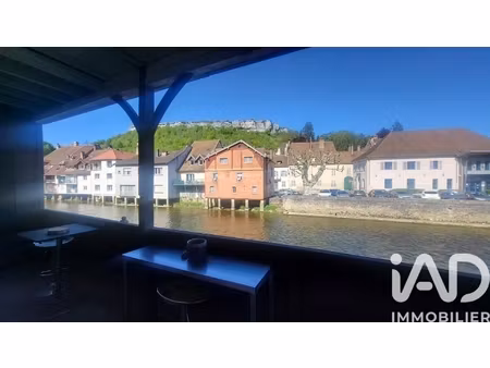 vente maison de ville 6 pièces