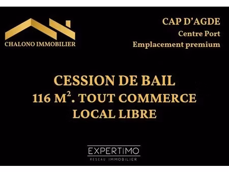 location local d’activités le cap d agde 34300 175m²