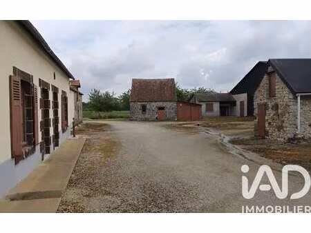 vente maison à ségrie (72170) : à vendre / 92m² ségrie