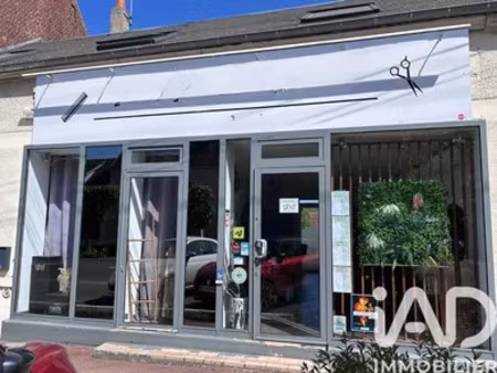 esthétique  coiffure​ à noailles (60430)