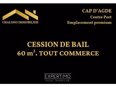location commerce le cap d agde 34300 60m²