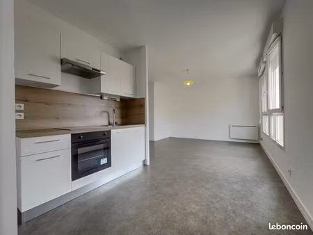 appartement 2 pièces 47 m²