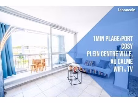 ◊studio 24m2 centre ville la grande motte◊