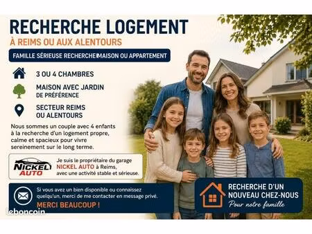 recherche logement reims
