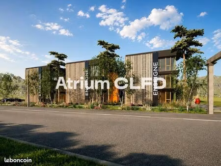 bureaux 1546 m² aubiere