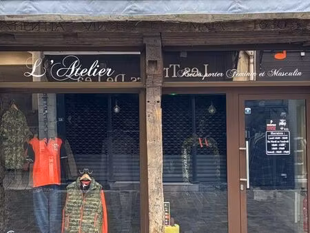 local commercial