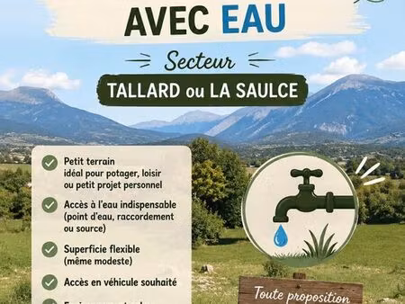 terrain jardin tallard ou la saulce