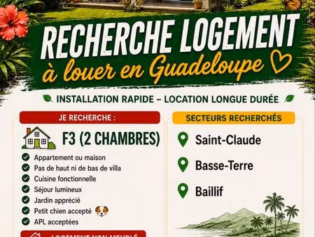 recherche f3 sud basse-terre