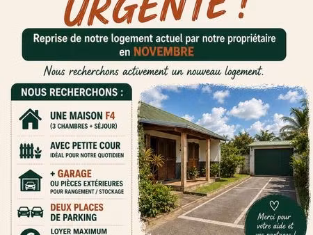 recherche maison f4