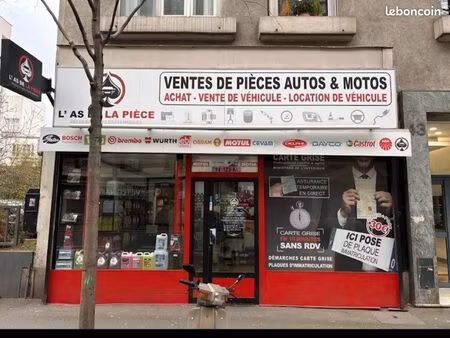 magasin pièce auto & moto