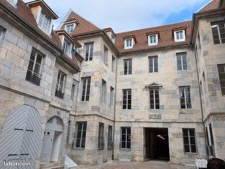 appartement 2 pièces 37 m²