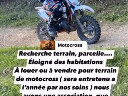 recherche terrain de loisirs